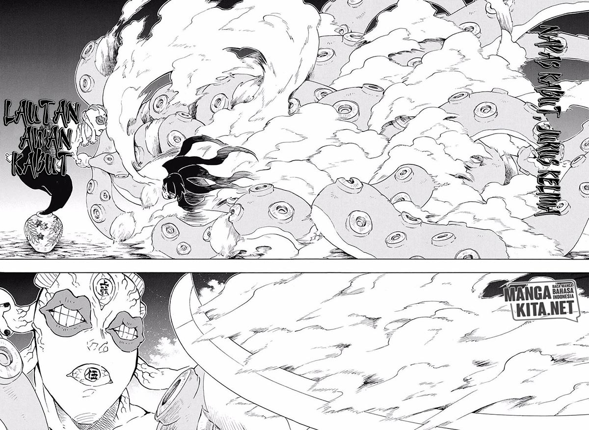 Kimetsu no Yaiba chapter 119